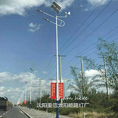 太阳能路灯07