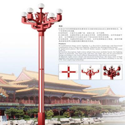 中华灯01