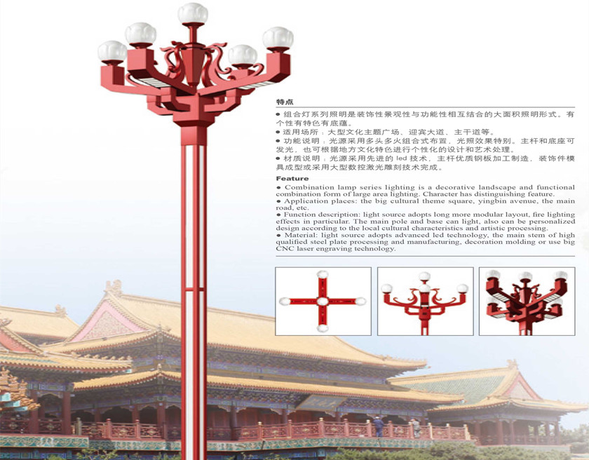 原图16_副本840.jpg